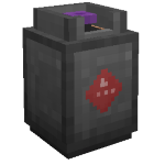 File:Ultimate Gas Tank.png